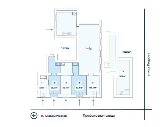 Планировка 1